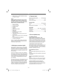 Страница 104
