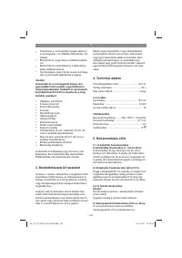 Страница 132