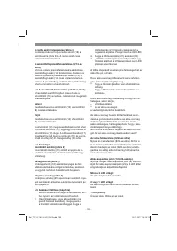 Страница 133