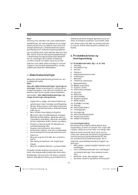 Страница 46