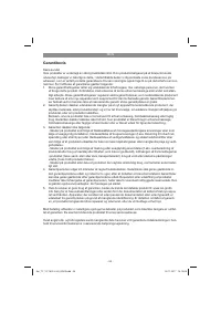 Страница 53
