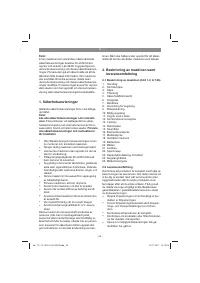 Страница 55
