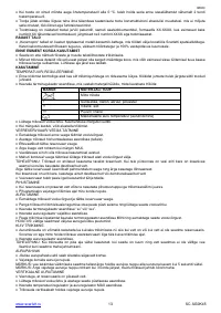Страница 13