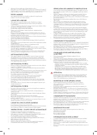 Страница 46