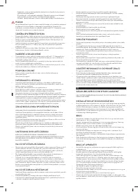 Страница 62