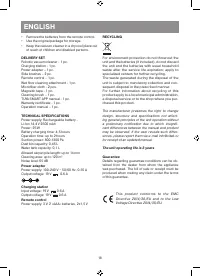 Страница 18