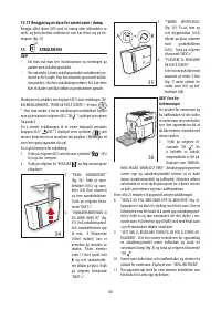 Страница 105
