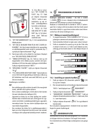 Страница 106