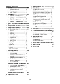 Страница 114