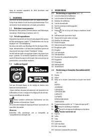 Страница 115