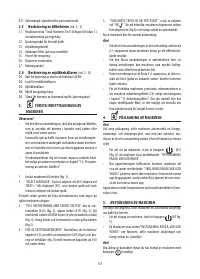 Страница 116