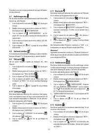Страница 118