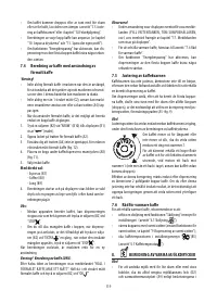 Страница 120