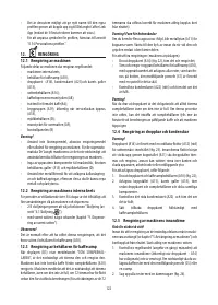 Страница 123