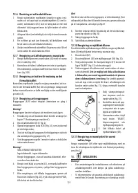 Страница 124
