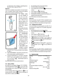Страница 127