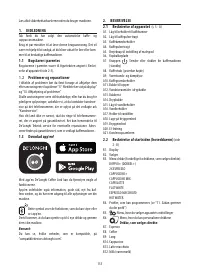 Страница 136
