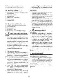 Страница 137