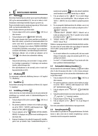 Страница 138