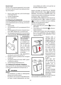 Страница 146