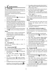 Страница 160