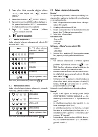Страница 162