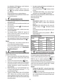 Страница 165
