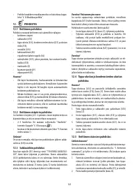 Страница 166