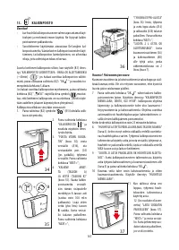Страница 168