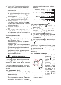 Страница 169