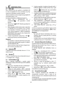 Страница 202