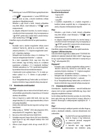 Страница 205