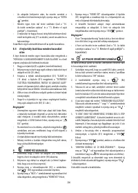 Страница 207