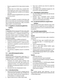 Страница 209