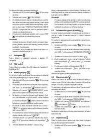 Страница 224