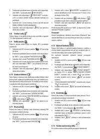 Страница 225