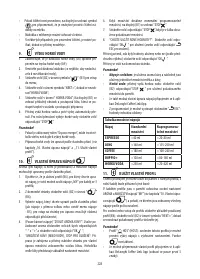 Страница 229