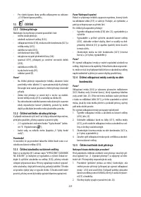 Страница 230