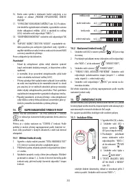 Страница 233