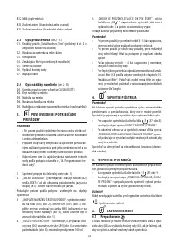 Страница 244