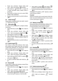 Страница 246