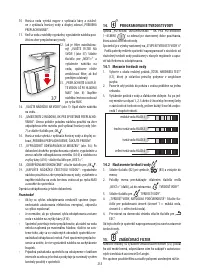 Страница 254