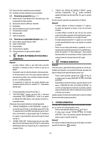 Страница 311