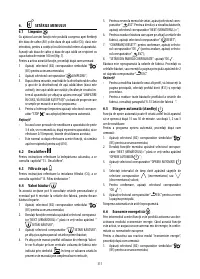 Страница 312