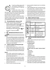 Страница 316