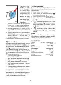 Страница 323