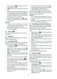 Страница 334