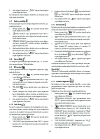 Страница 335