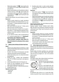 Страница 337