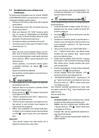 Страница 339